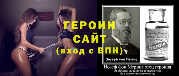 первитин Богданович