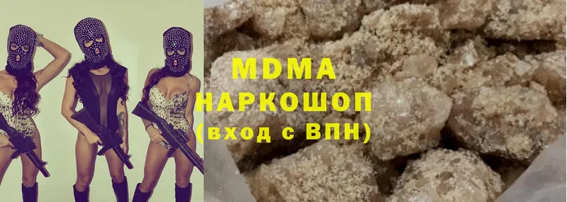 даркнет какой сайт  Дедовск  MDMA crystal 